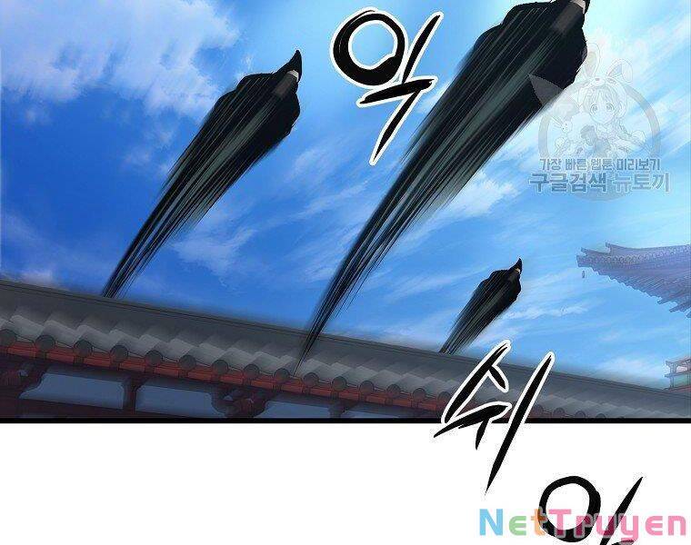 Đại Tướng Quân chapter 18 - Trang 132