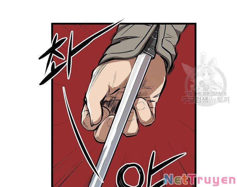 Đại Tướng Quân chapter 18 - Trang 31
