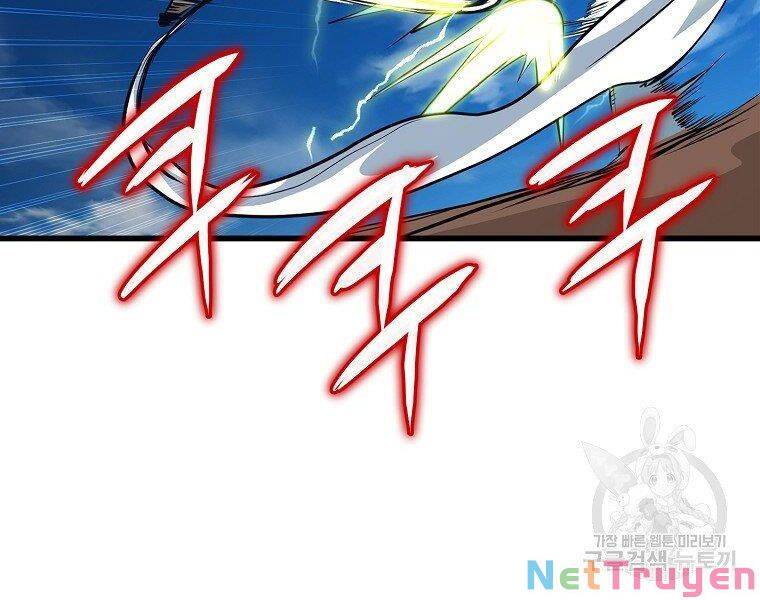 Đại Tướng Quân chapter 18 - Trang 36