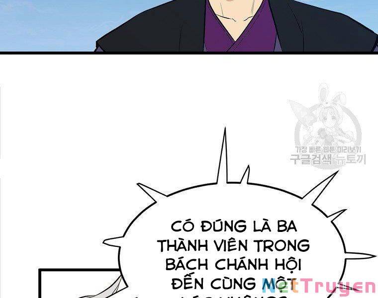 Đại Tướng Quân chapter 18 - Trang 94
