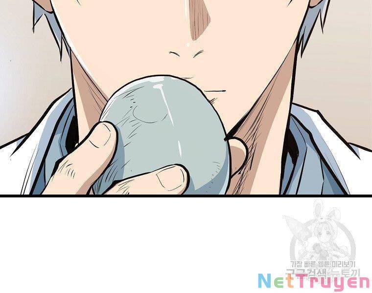 Đại Tướng Quân chapter 18 - Trang 99