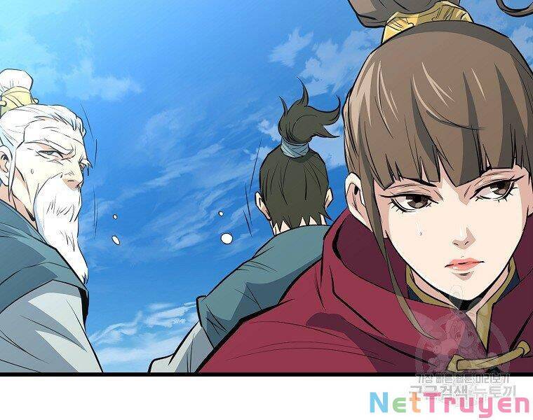 Đại Tướng Quân chapter 19 - Trang 117