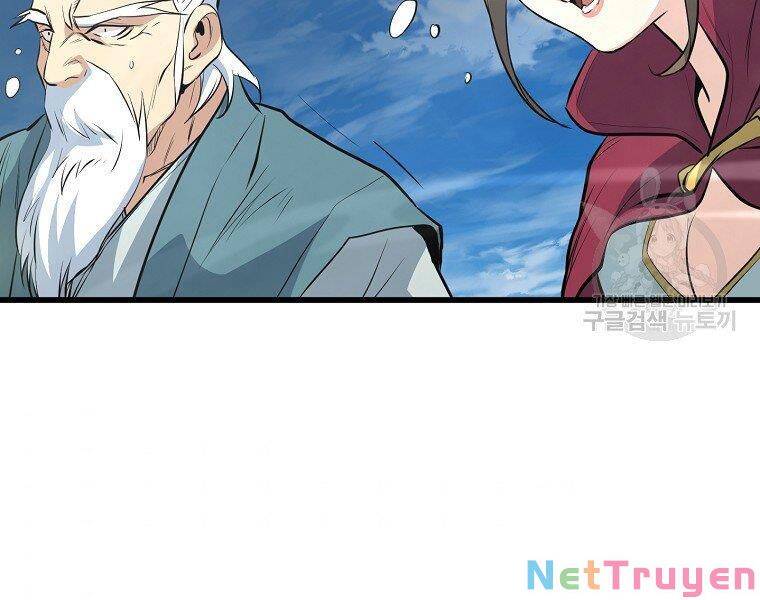 Đại Tướng Quân chapter 19 - Trang 159