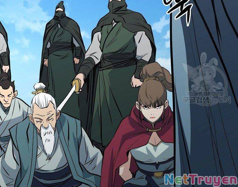 Đại Tướng Quân chapter 19 - Trang 168