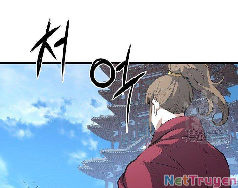 Đại Tướng Quân chapter 19 - Trang 20