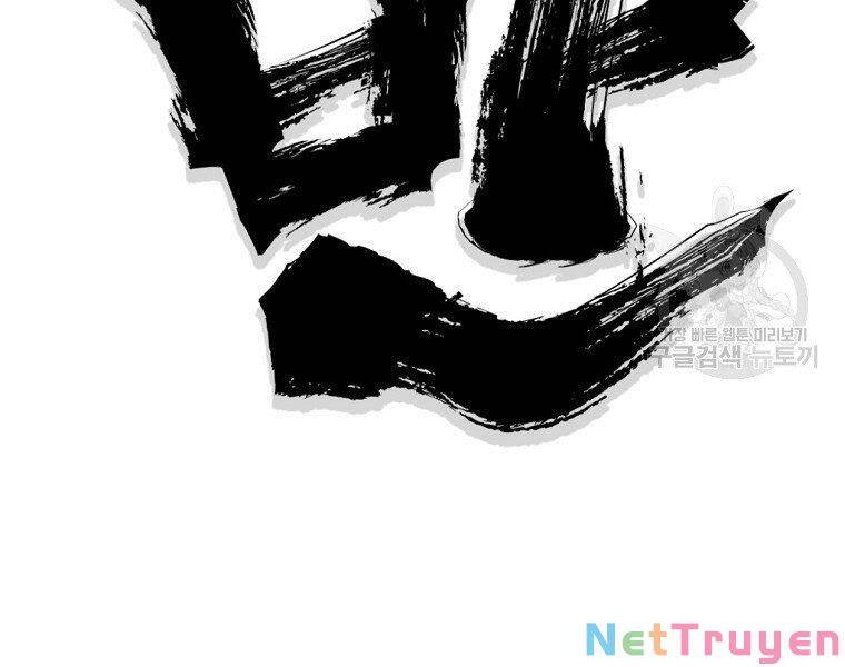 Đại Tướng Quân chapter 19 - Trang 31
