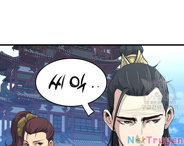 Đại Tướng Quân chapter 19 - Trang 92