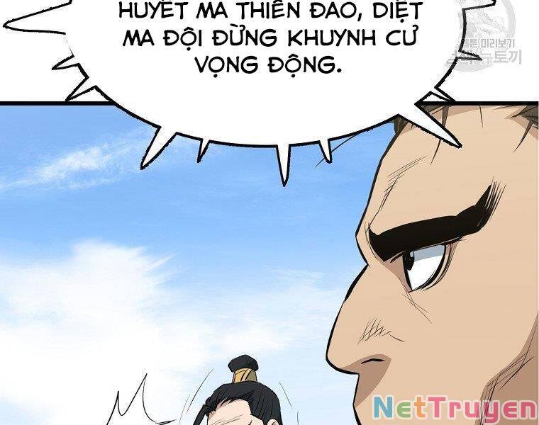 Đại Tướng Quân chapter 20 - Trang 35