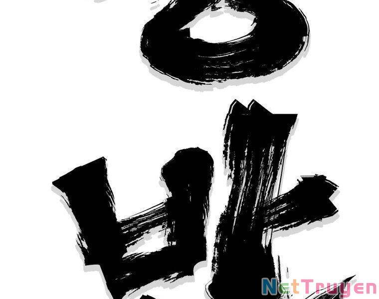 Đại Tướng Quân chapter 20 - Trang 49