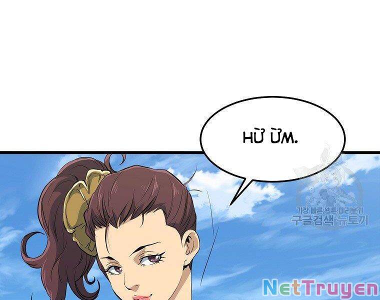 Đại Tướng Quân chapter 20 - Trang 57