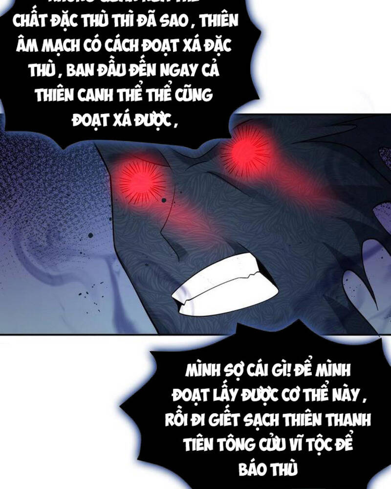 Toàn Bộ Tu Chân Giới Muội Tử Muốn Bắt Ta chapter 67 - Upload bởi truyensieuhay.com