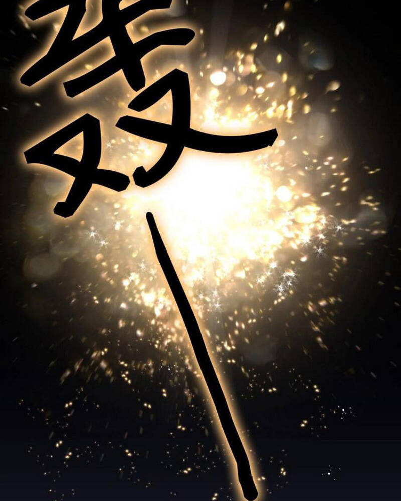 Toàn Bộ Tu Chân Giới Muội Tử Muốn Bắt Ta chapter 67 - Upload bởi truyensieuhay.com