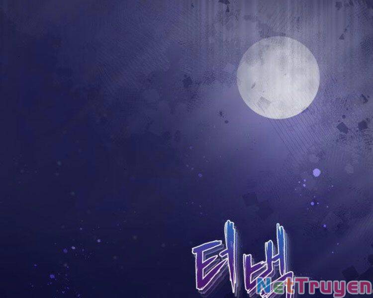 Đệ Nhất Võ Sư, Cao Thủ Baek chapter 14 - Upload bởi truyensieuhay.com
