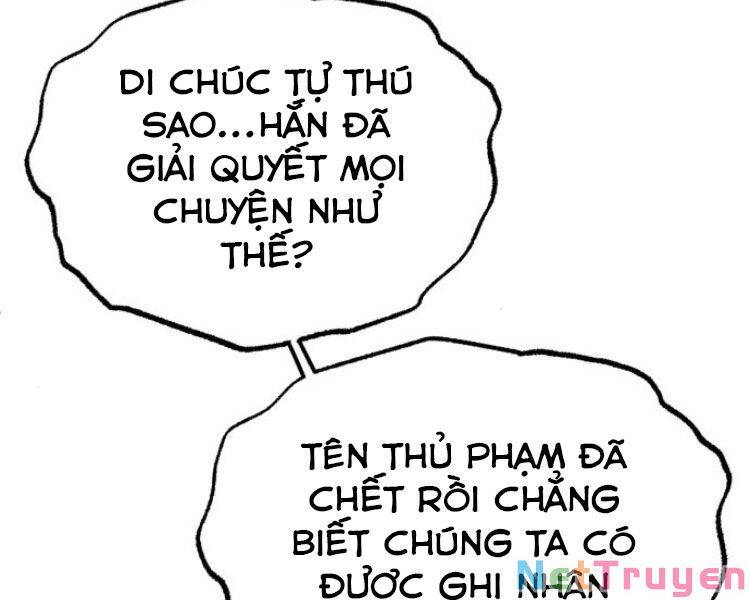 Đệ Nhất Võ Sư, Cao Thủ Baek chapter 14 - Upload bởi truyensieuhay.com