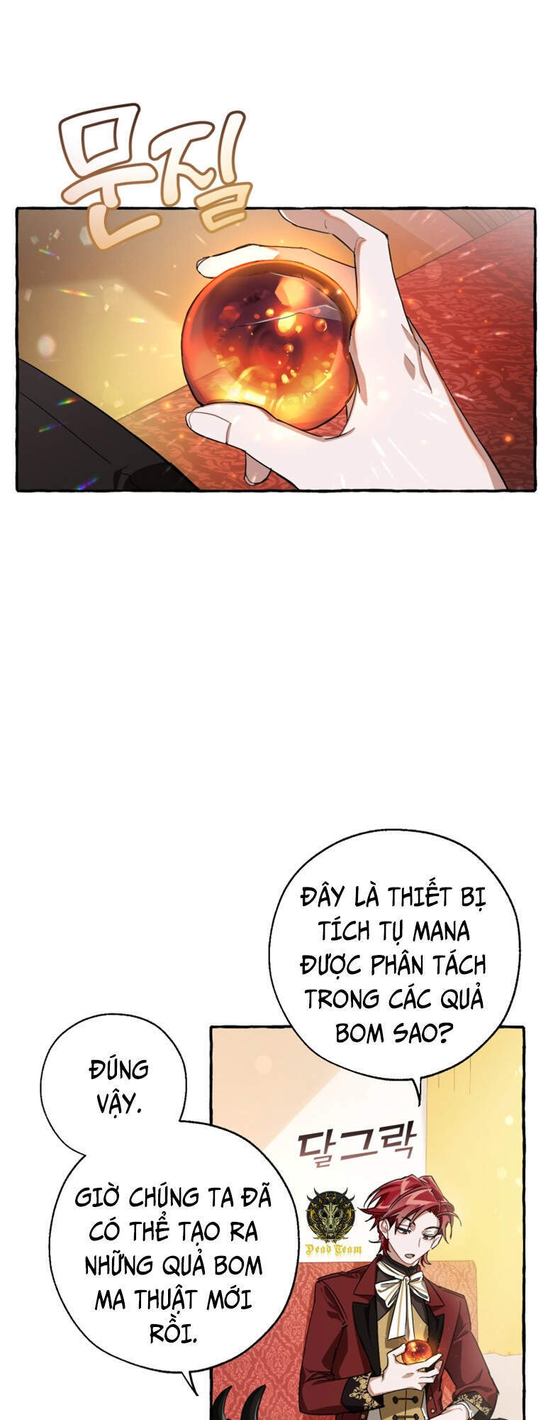 Phế vật dòng dõi bá tước  chapter 65 - Upload bởi truyensieuhay.com