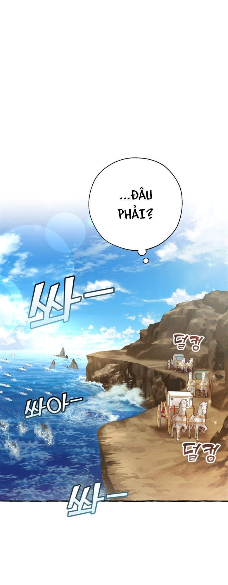 Phế vật dòng dõi bá tước  chapter 65 - Upload bởi truyensieuhay.com