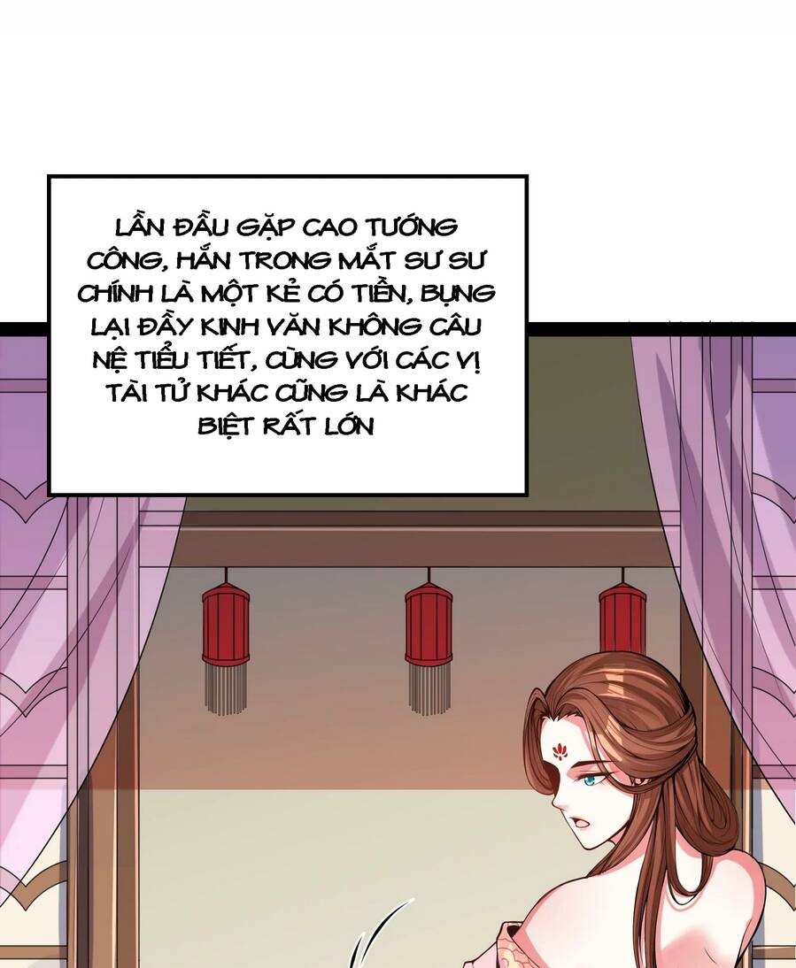 Đánh Bại Chư Thiên chapter 58 - Trang 11