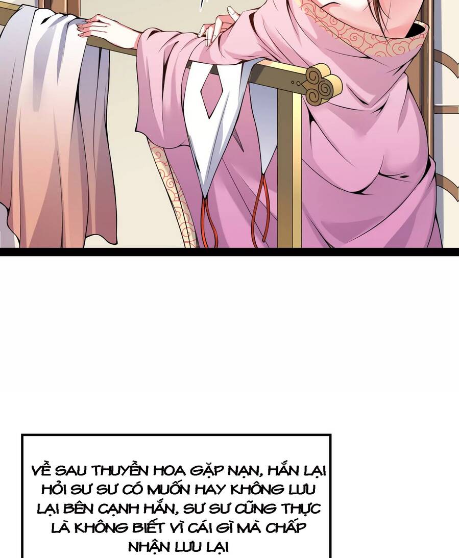 Đánh Bại Chư Thiên chapter 58 - Trang 12
