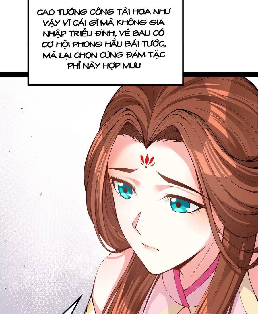 Đánh Bại Chư Thiên chapter 58 - Trang 17