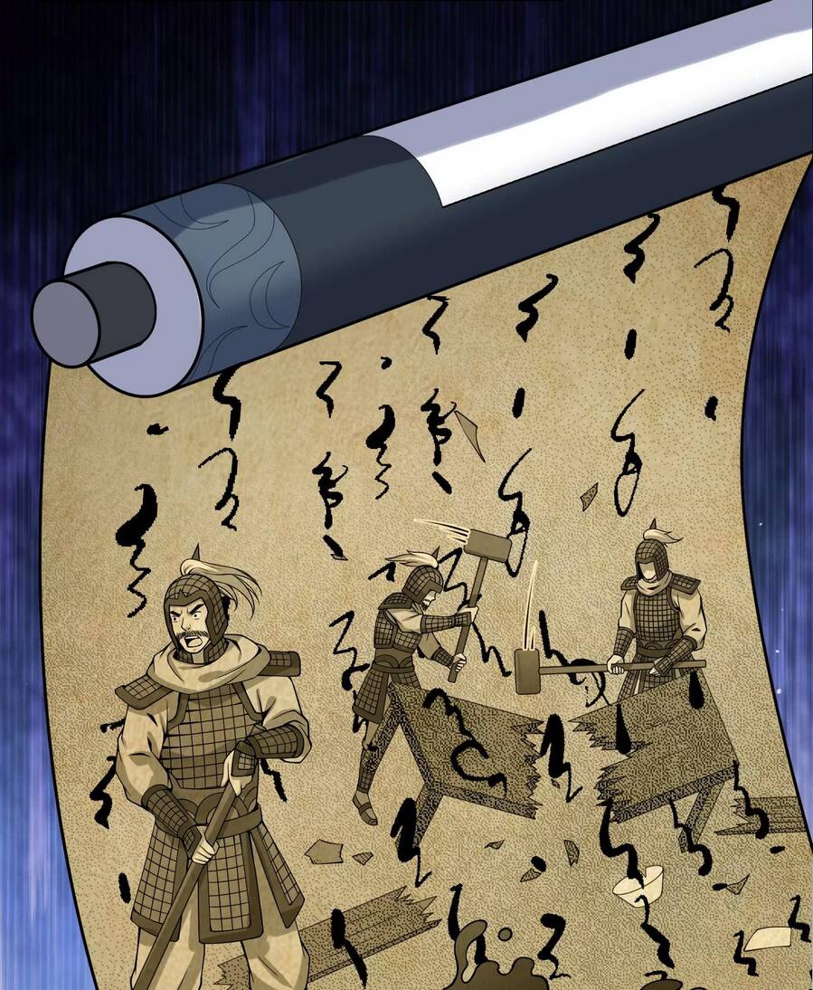 Đánh Bại Chư Thiên chapter 58 - Trang 27