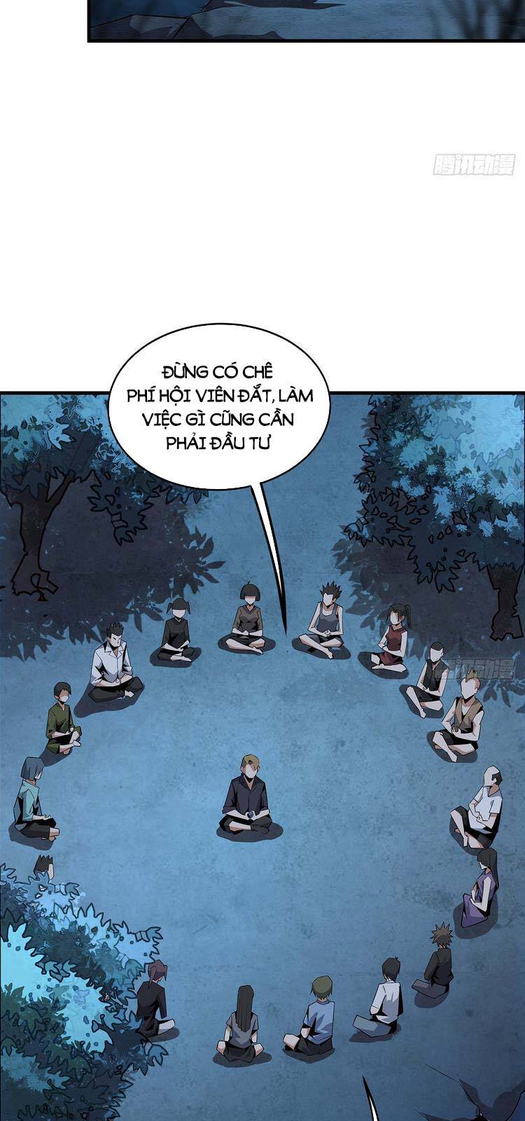 Kiếm Tu Imba Nhất Quả Đất chapter 31 - Trang 11