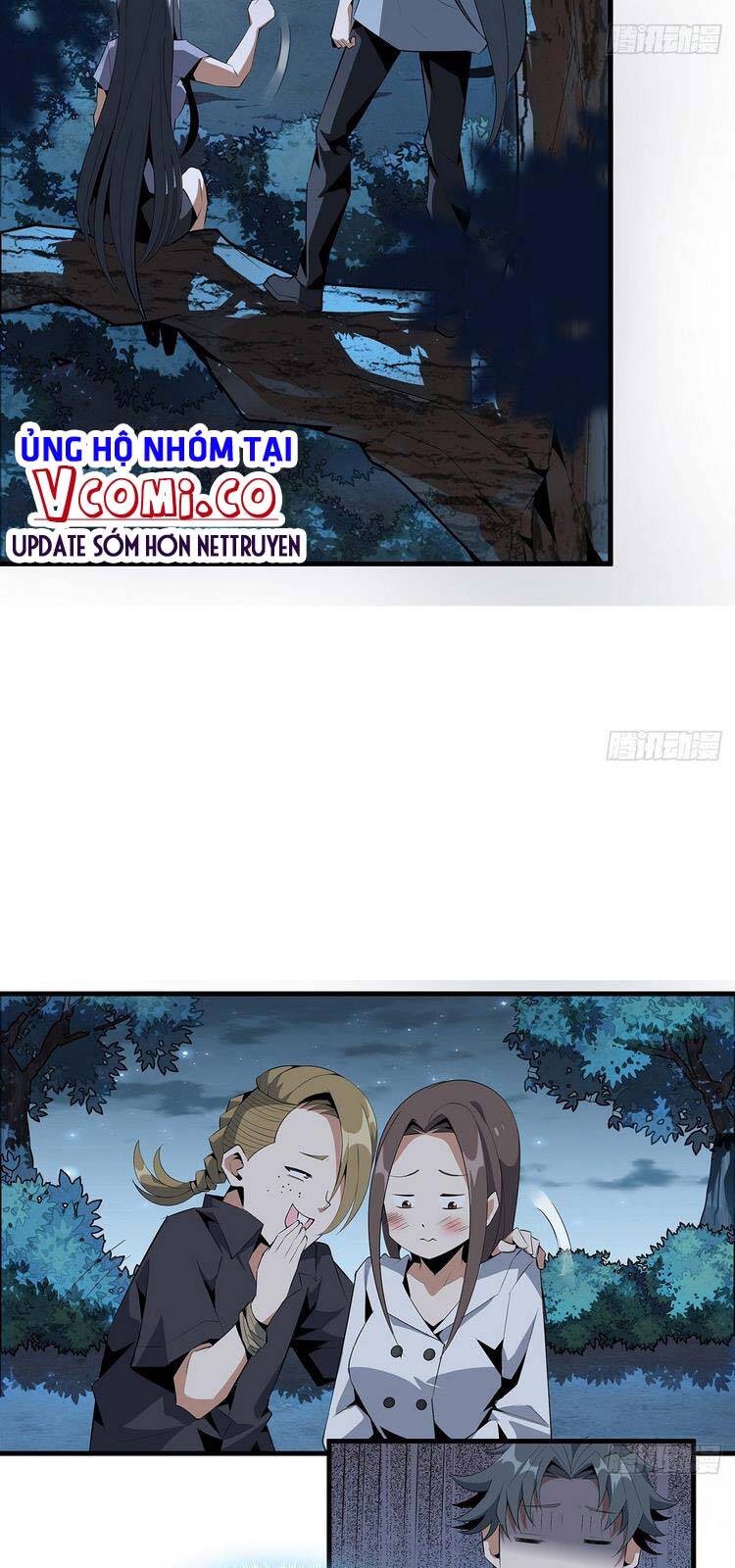 Kiếm Tu Imba Nhất Quả Đất chapter 31 - Trang 17
