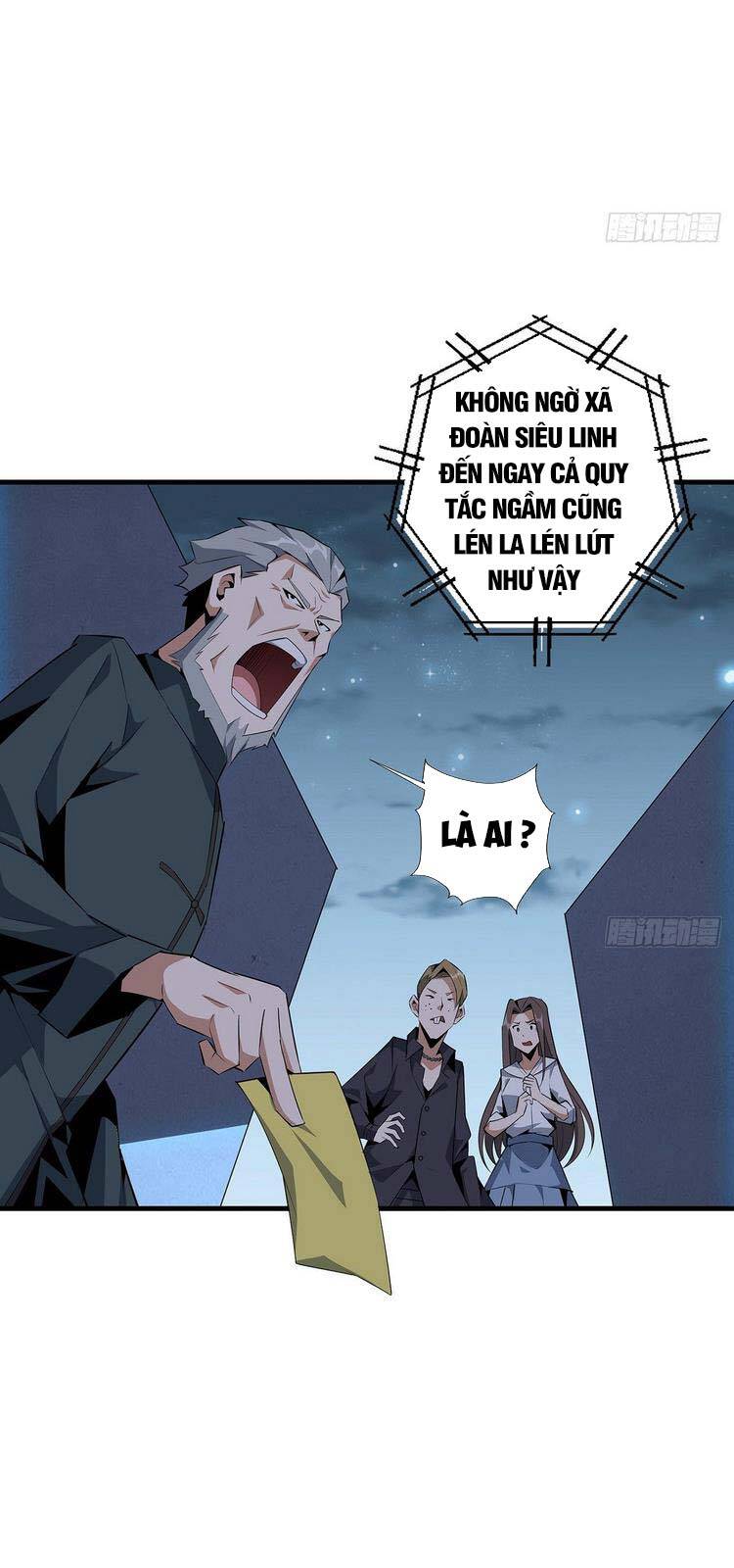 Kiếm Tu Imba Nhất Quả Đất chapter 31 - Trang 24