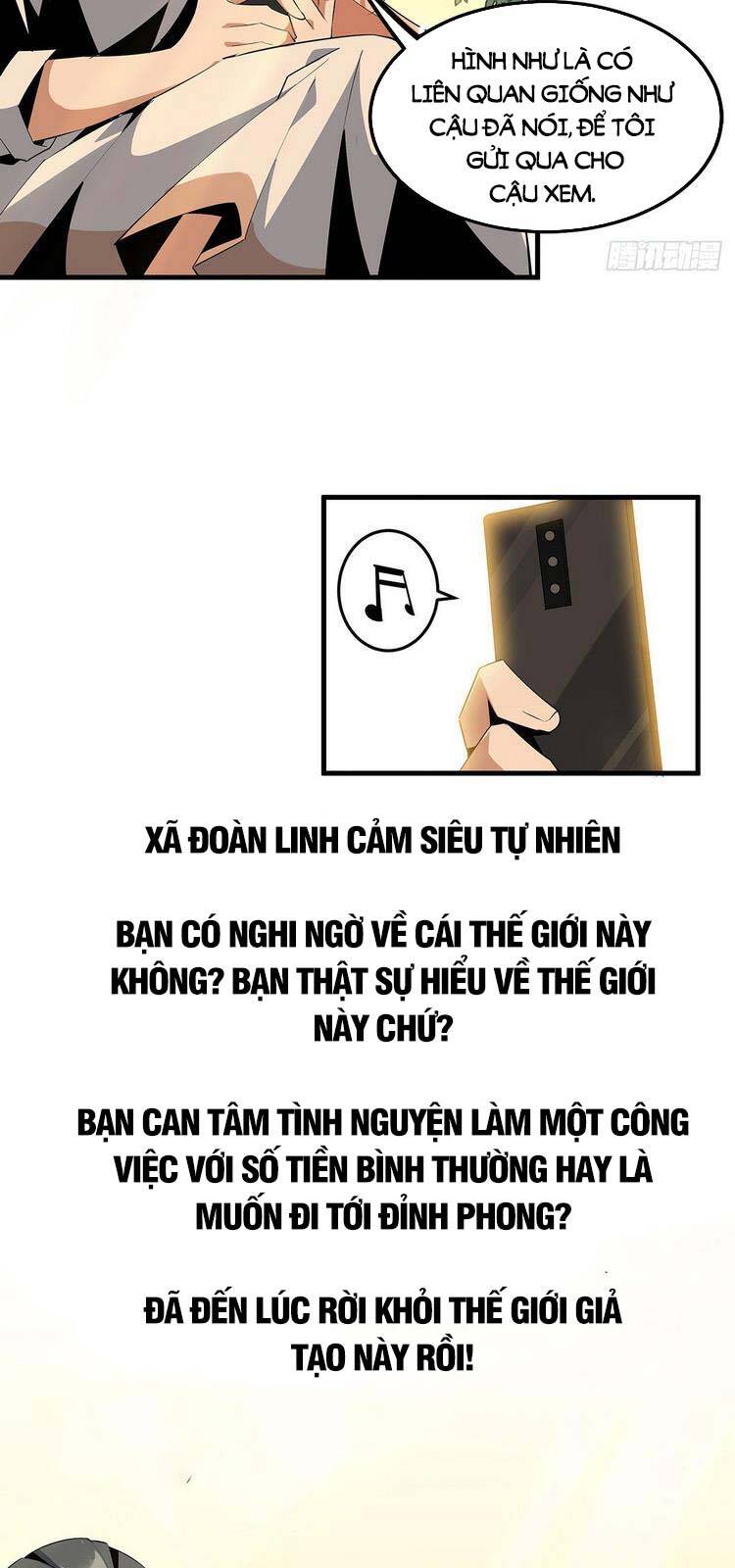 Kiếm Tu Imba Nhất Quả Đất chapter 31 - Trang 4