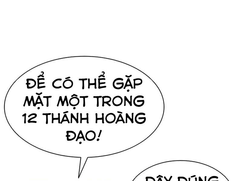 Sự Trở Lại Của Anh Hùng Cấp Thảm Họa chapter 3 - Upload bởi truyensieuhay.com