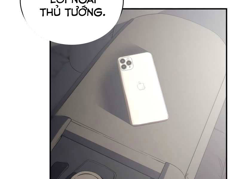 Sự Trở Lại Của Anh Hùng Cấp Thảm Họa chapter 3 - Upload bởi truyensieuhay.com