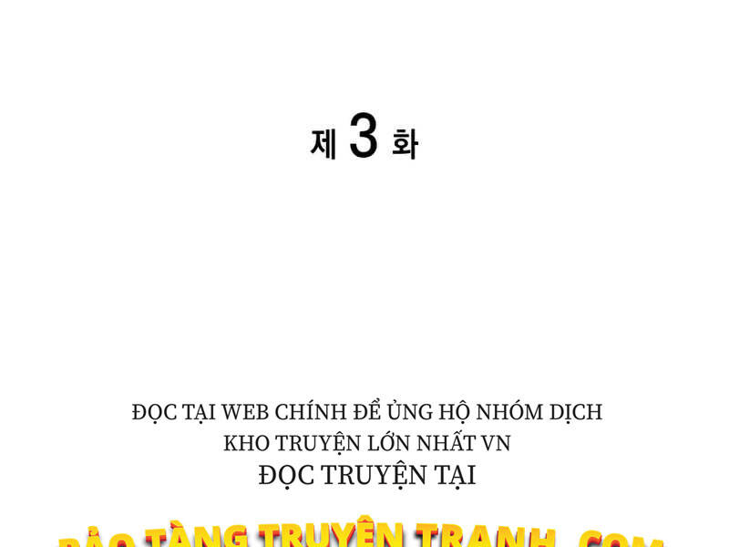 Sự Trở Lại Của Anh Hùng Cấp Thảm Họa chapter 3 - Upload bởi truyensieuhay.com