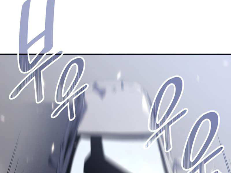 Sự Trở Lại Của Anh Hùng Cấp Thảm Họa chapter 3 - Upload bởi truyensieuhay.com