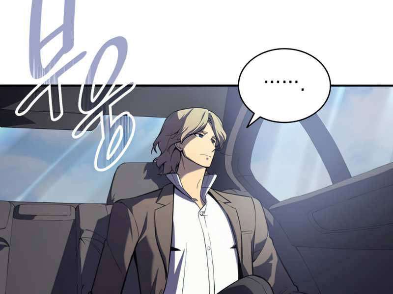 Sự Trở Lại Của Anh Hùng Cấp Thảm Họa chapter 3 - Upload bởi truyensieuhay.com