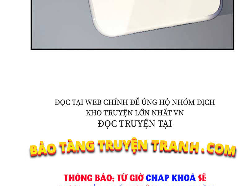 Sự Trở Lại Của Anh Hùng Cấp Thảm Họa chapter 3 - Upload bởi truyensieuhay.com