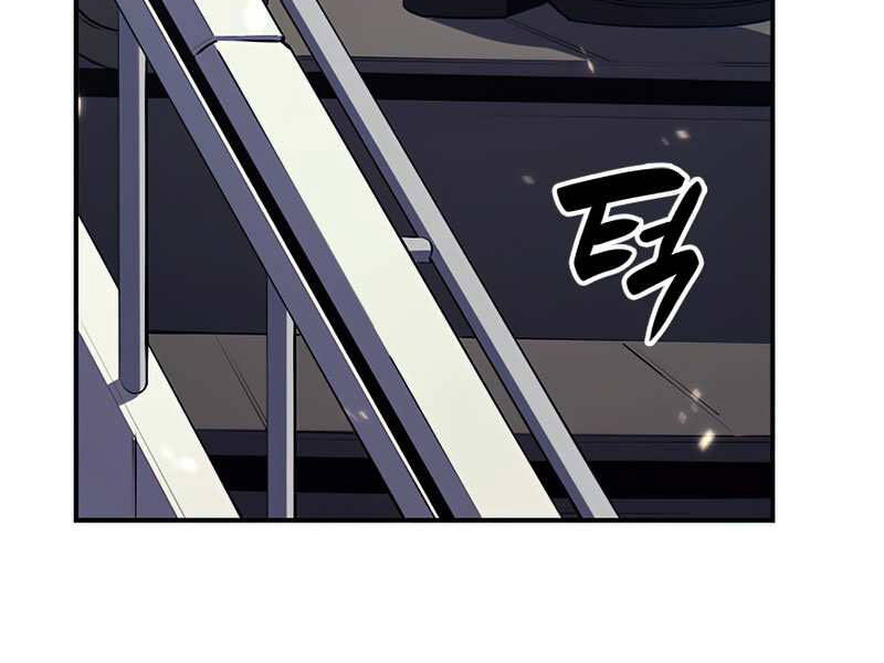 Sự Trở Lại Của Anh Hùng Cấp Thảm Họa chapter 3 - Upload bởi truyensieuhay.com