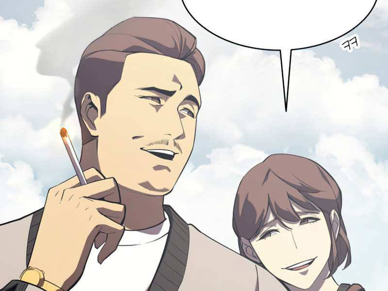 Sự Trở Lại Của Anh Hùng Cấp Thảm Họa chapter 3.5 - Upload bởi truyensieuhay.com