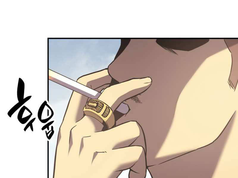 Sự Trở Lại Của Anh Hùng Cấp Thảm Họa chapter 3.5 - Upload bởi truyensieuhay.com