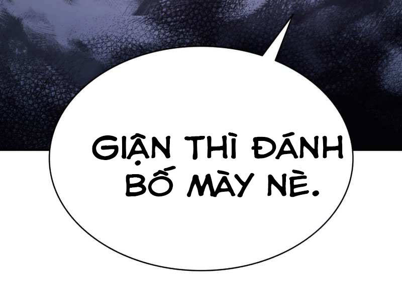 Sự Trở Lại Của Anh Hùng Cấp Thảm Họa chapter 3.5 - Upload bởi truyensieuhay.com