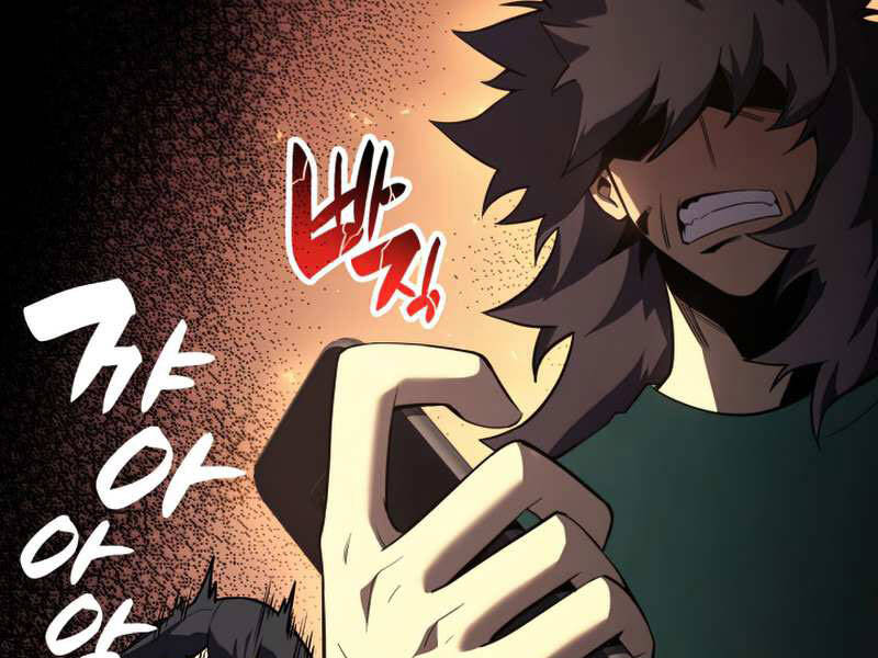 Sự Trở Lại Của Anh Hùng Cấp Thảm Họa chapter 3.5 - Upload bởi truyensieuhay.com