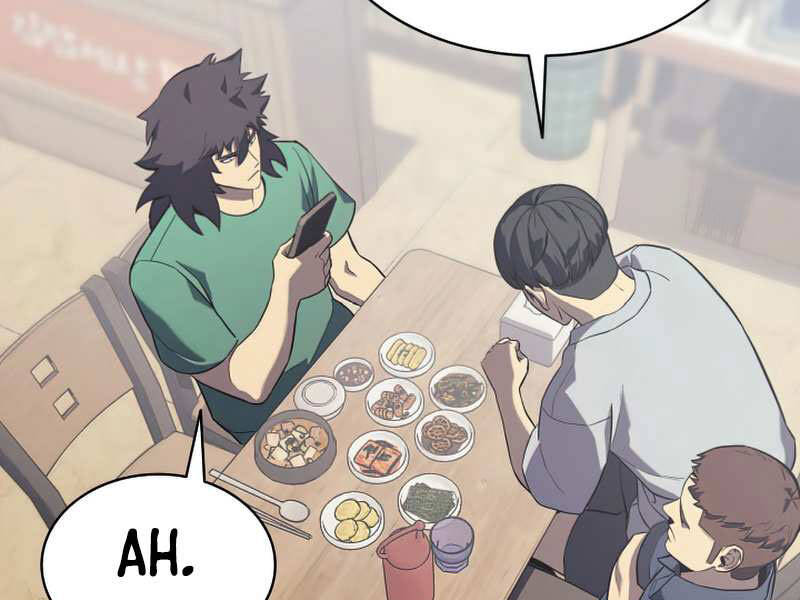 Sự Trở Lại Của Anh Hùng Cấp Thảm Họa chapter 3.5 - Upload bởi truyensieuhay.com