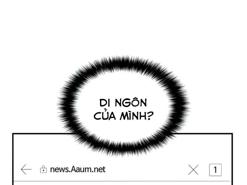 Sự Trở Lại Của Anh Hùng Cấp Thảm Họa chapter 3.5 - Upload bởi truyensieuhay.com