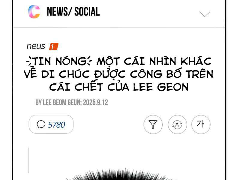 Sự Trở Lại Của Anh Hùng Cấp Thảm Họa chapter 3.5 - Upload bởi truyensieuhay.com