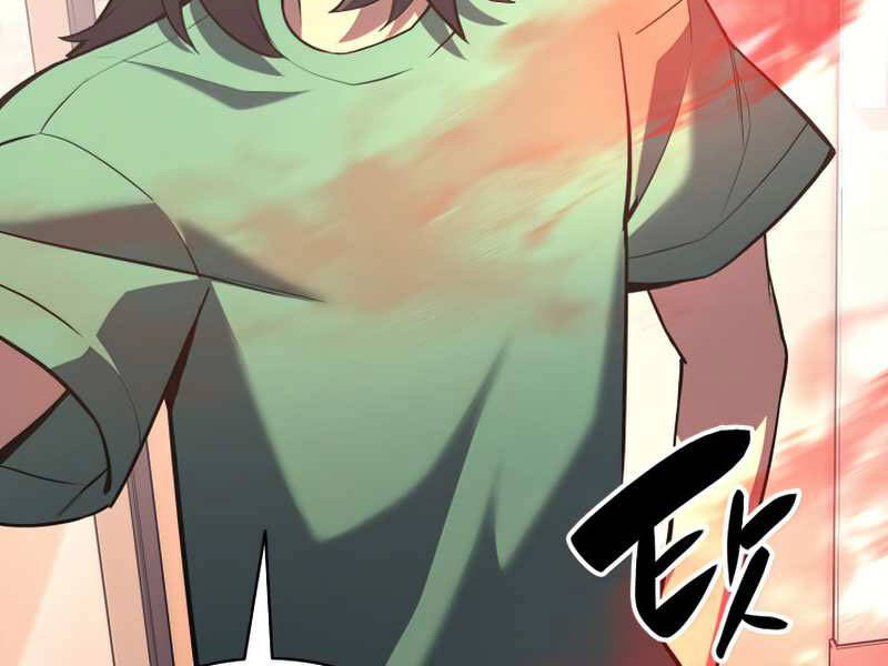 Sự Trở Lại Của Anh Hùng Cấp Thảm Họa chapter 3.5 - Upload bởi truyensieuhay.com