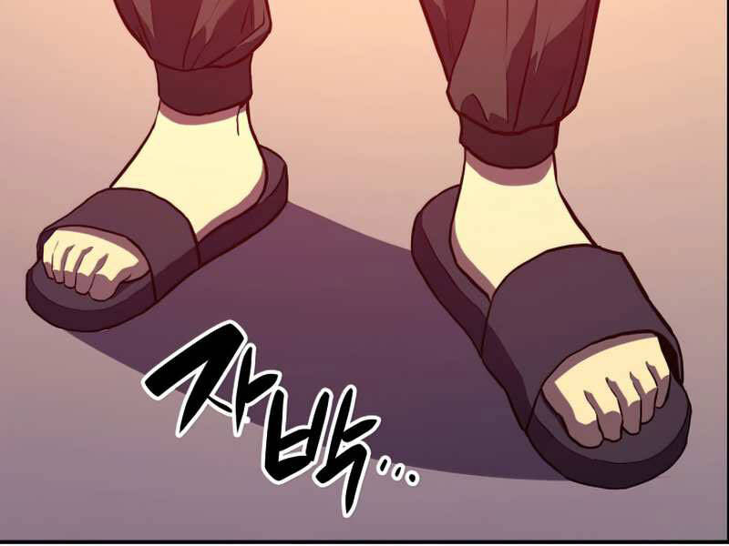 Sự Trở Lại Của Anh Hùng Cấp Thảm Họa chapter 3.5 - Upload bởi truyensieuhay.com
