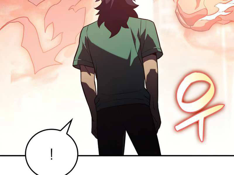 Sự Trở Lại Của Anh Hùng Cấp Thảm Họa chapter 4 - Upload bởi truyensieuhay.com