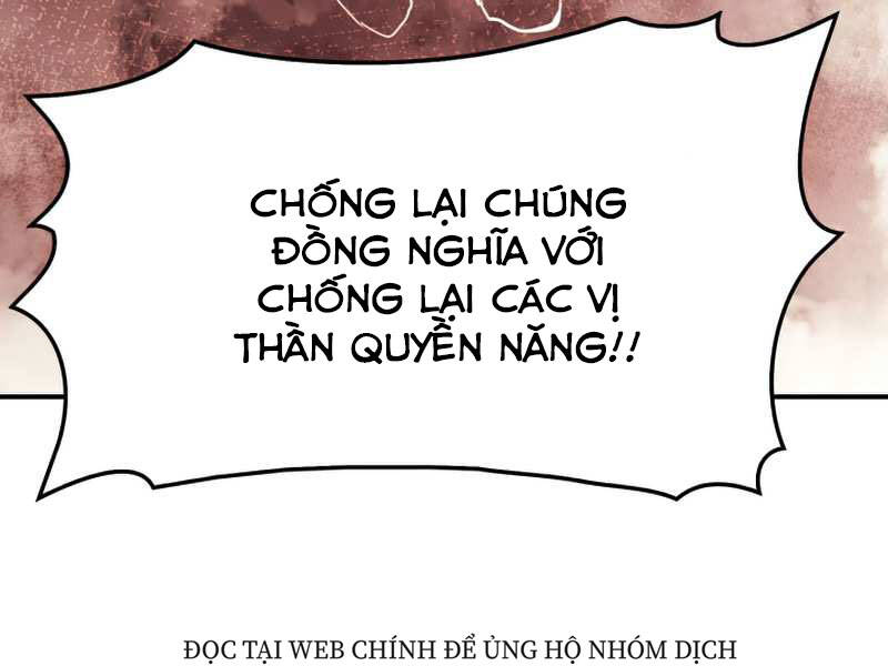 Sự Trở Lại Của Anh Hùng Cấp Thảm Họa chapter 4 - Upload bởi truyensieuhay.com