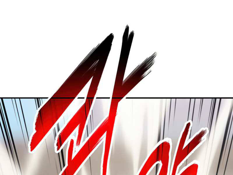 Sự Trở Lại Của Anh Hùng Cấp Thảm Họa chapter 4 - Upload bởi truyensieuhay.com