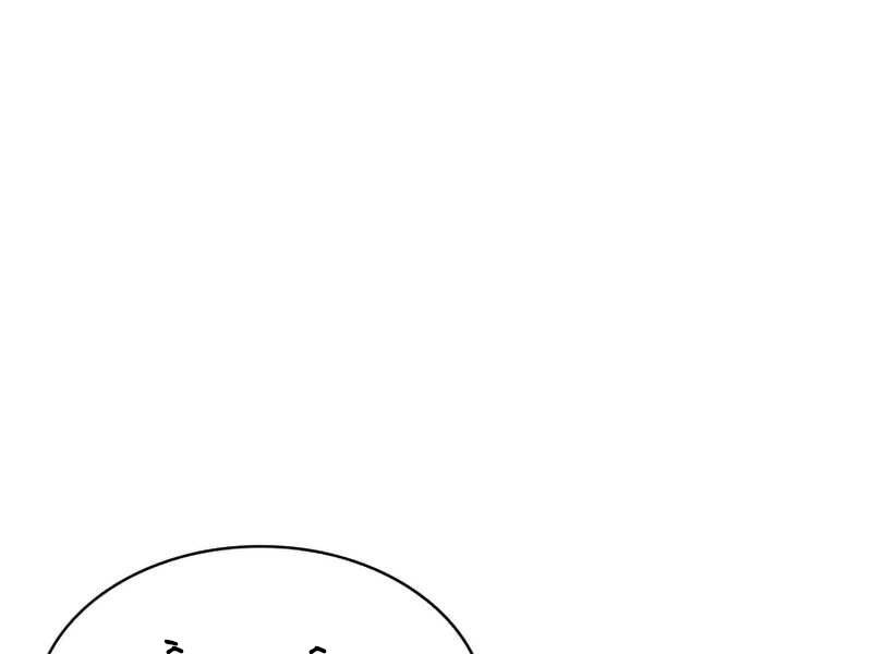 Sự Trở Lại Của Anh Hùng Cấp Thảm Họa chapter 4 - Upload bởi truyensieuhay.com