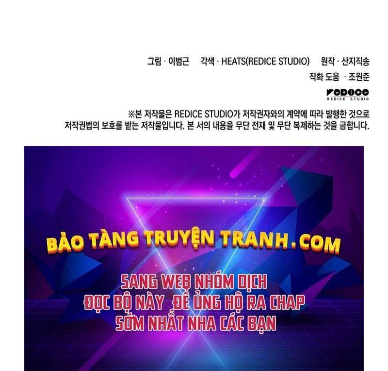 Sự Trở Lại Của Anh Hùng Cấp Thảm Họa chapter 4 - Upload bởi truyensieuhay.com