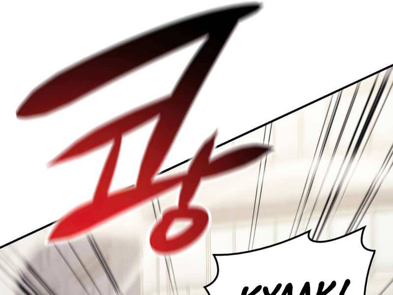 Sự Trở Lại Của Anh Hùng Cấp Thảm Họa chapter 4 - Upload bởi truyensieuhay.com
